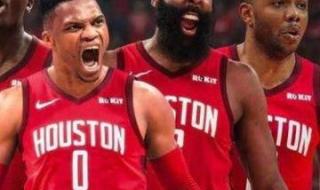 火箭首发阵容2020 火箭首发阵容2020